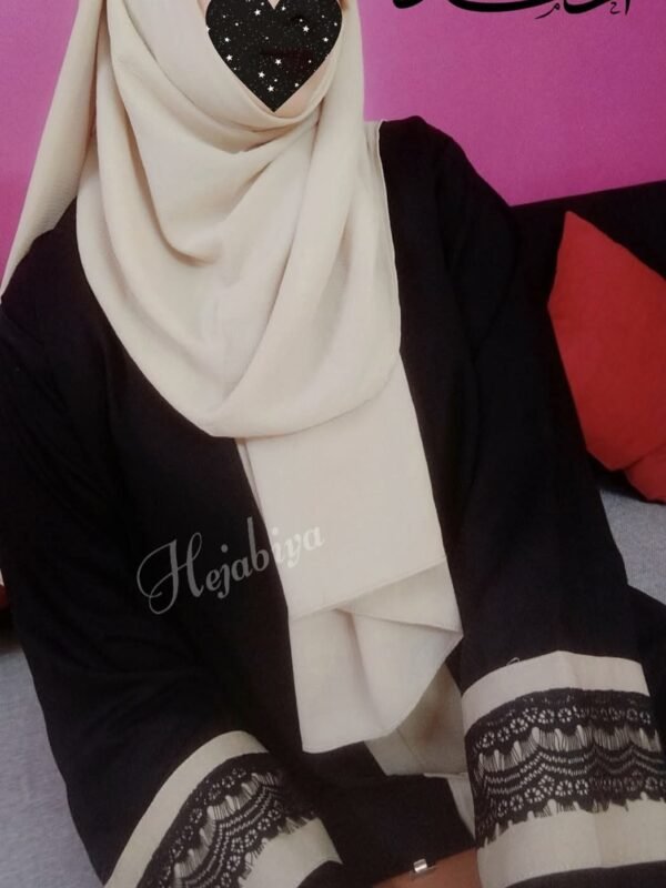 Balck lace Abaya — Custom Custom Burqa India | Nisabiya® — Custom Custom Abaya India | NISABIYA®